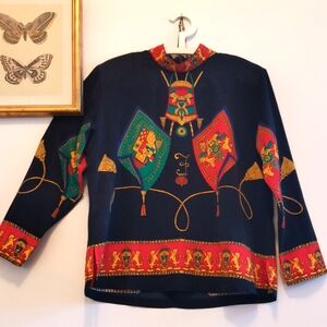 Vintage Top